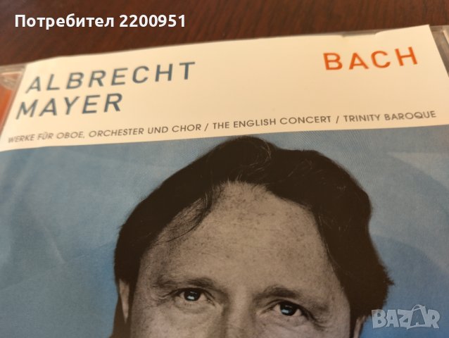 J.S. BACH, снимка 2 - CD дискове - 44492994