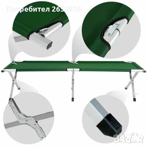 Сгъваемо походно легло! Чисто ново! ТОП Цена 79лв/40,39€, снимка 7 - Други стоки за дома - 48366764