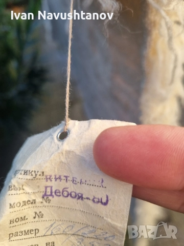 Китеник, снимка 5 - Покривки за легло - 52517025