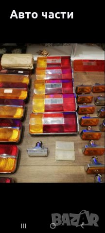 Авточасти и аксесоари за руски коли ВАЗ-ЛАДА-ЖИГУЛА-МОСКВИЧ.0895486622, снимка 2 - Части - 35665885