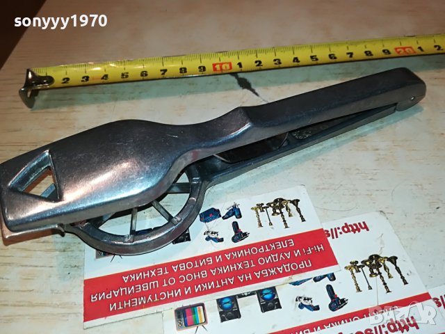 WESTMARK-ВНОС SWEDEN 1511221943, снимка 10 - Колекции - 38684926