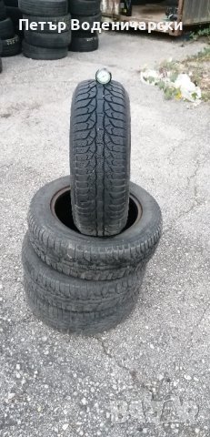 Гуми 175 65 14 Клебер Kleber
4 броя
Нов внос
Не са нови
Цената е за брой гума
Без коментар на цената, снимка 8 - Гуми и джанти - 42680955