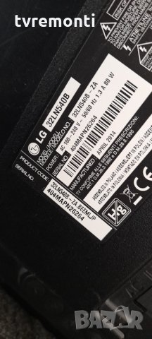 MAIN AV EAX64891403(1.0) EBT62385671, снимка 6 - Части и Платки - 34666064