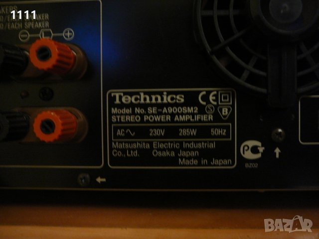 TECHNICS SU-C800U I SE-A900 SM2 /1, снимка 7 - Ресийвъри, усилватели, смесителни пултове - 40998754