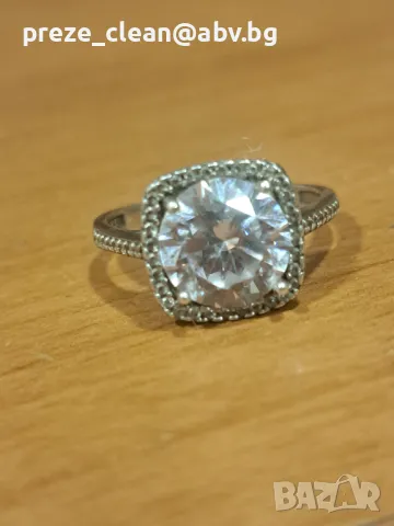 Сребърен пръстен