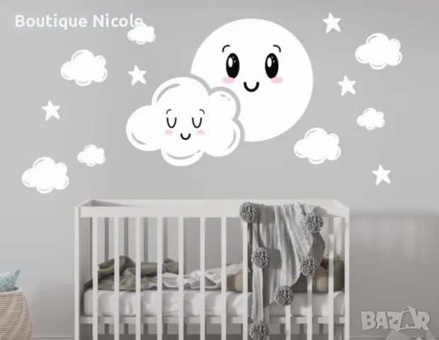 Стикер за детска стая " Луна и спящо облаче "  