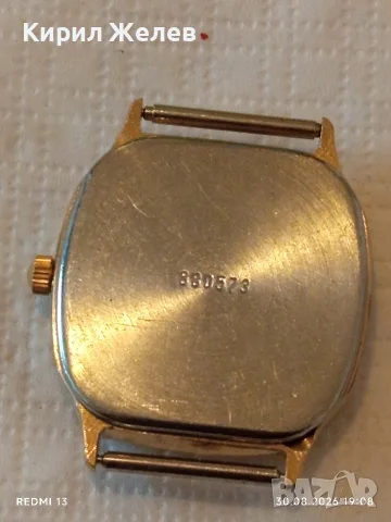 Модерен мъжки часовник CHAIKA QUARTZ MADE IN USSR интересен модел 38075, снимка 5 - Мъжки - 55878204