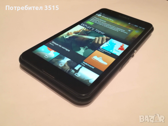 Sony Xperia E4/E4G 3 броя, снимка 6 - Sony - 36235019