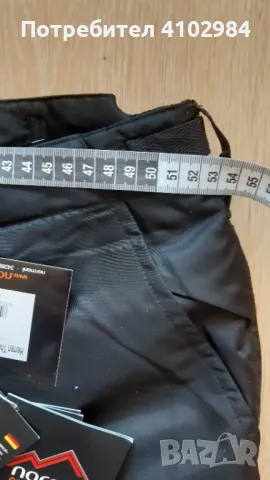 Normani XL/54 ски панталон, снимка 5 - Зимни спортове - 48364642