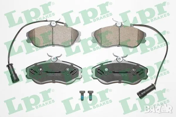 Накладки предни RODEO за AUDI 5SP326