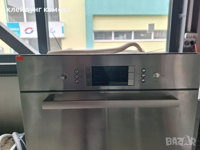Съдомиялна за вграждане BOSCH шир.60см. 8 комплекта А+++, снимка 3 - Съдомиялни - 49797110