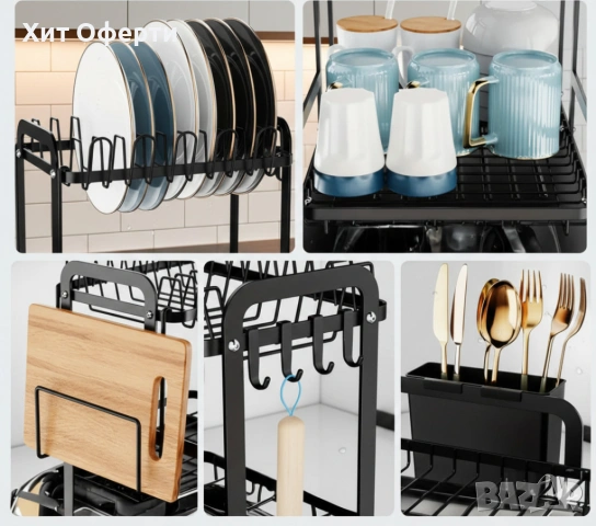 Сушилник за съдове с оттичане на водата, XXL, снимка 5 - Други - 53167871