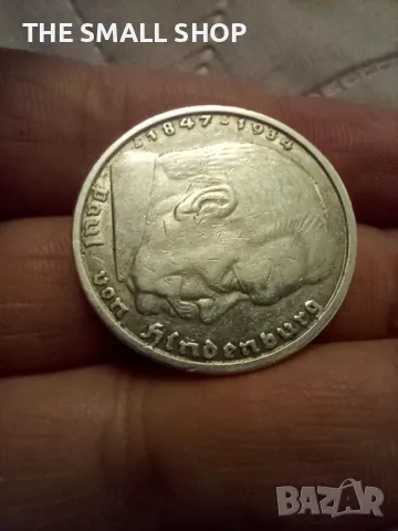 5 марки 1935 Германия сребро, снимка 4 - Нумизматика и бонистика - 48420532