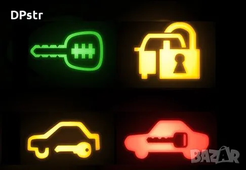 Immo off / Премахване на Имобилайзер