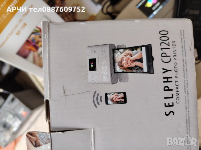 Фото принтер Canon SELPHY CP1200, Wireless Wi-Fi плюс кутия с консумативи , снимка 3 - Принтери, копири, скенери - 53201848
