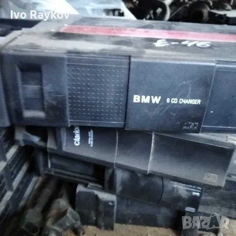 чейнджер компакт - диск 65.12 - 8 377 049 bmw e46 320 d, снимка 2 - Части - 47998359