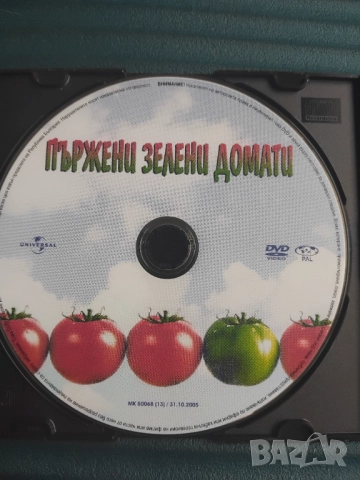 Пържени зелени домати - оригинален диск с филм 