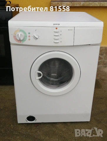 Пералня , снимка 2 - Перални - 53401431