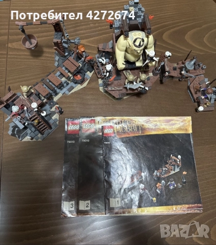 Lego The Hobbit - LEGO The Goblin king battle set 79010 - 1, снимка 2 - Колекции - 52873750