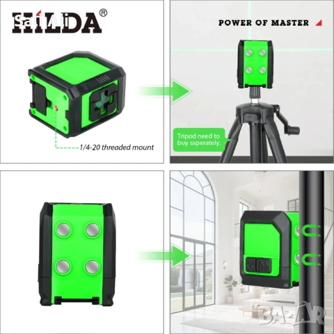 HILDA Лазерен нивелир 2 линии зелен лъч със статив 1М самонивелиращ, снимка 5 - Измервателни инструменти - 53661218