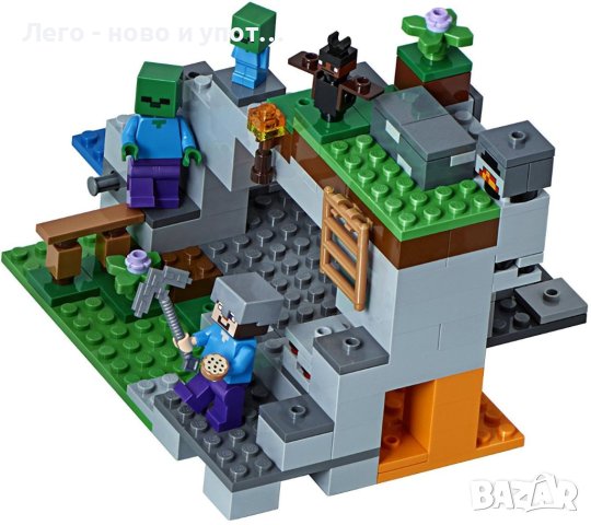 Употребявано Lego Minecraft - Пещерата на зомбитата (21141), снимка 7 - Конструктори - 39770572