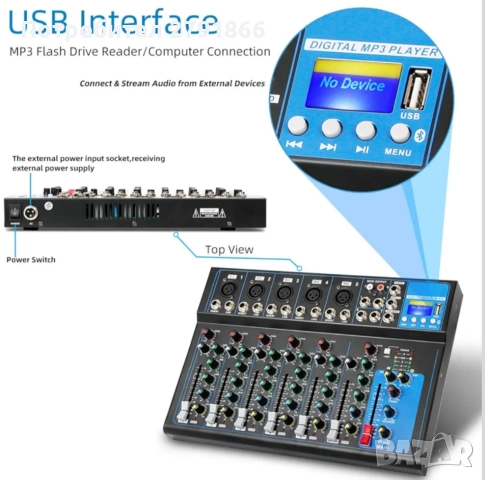 Професионален 7-канален студиен миксер Depusheng HT7 Bluetooth с USB DJ MP3 жак , снимка 5 - Друга електроника - 52062872