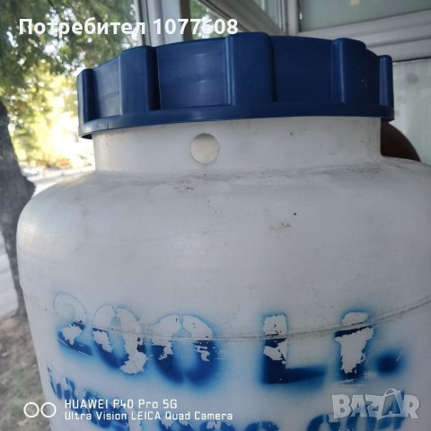 Вертикален резервоар 500 литра за вода, мляко и хранителни продукти , снимка 4 - Друго търговско оборудване - 35099165