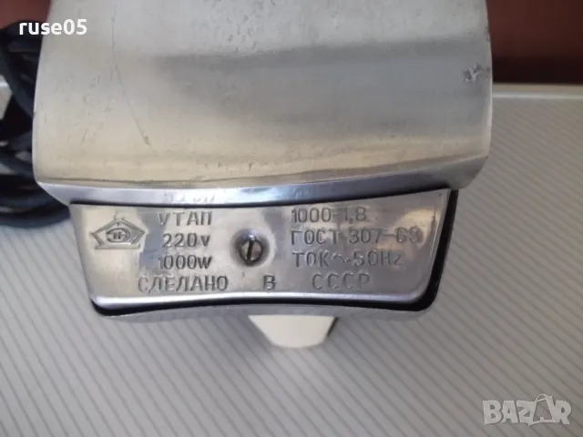 Ютия електрическа "УТАП 1000-1.8" съветска нова работеща, снимка 9 - Ютии - 50338653