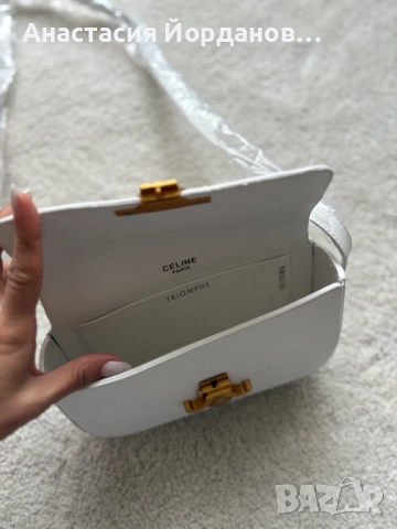 Чанта, снимка 4 - Чанти - 52387334