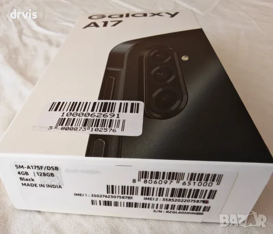 Чисто нов Samsung Galaxy A17 128GB/4GB Black с 2 години гаранция, снимка 2 - Samsung - 55777978