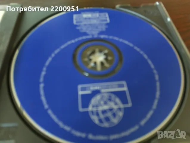 CARLOS GARDEL, снимка 7 - CD дискове - 47560317