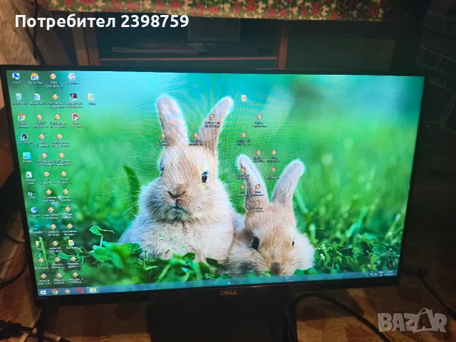 Computer, AMD Athlom 64 x 2 Dual Core 2.01 GHz, RAM 3gb, HDD 150 gb, снимка 10 - За дома - 48491273