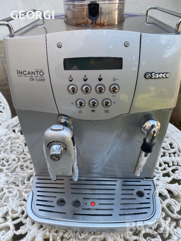 Кафеавтомат  Саеко