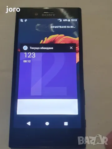 sony xperia x compact, снимка 6 - Sony - 49598958
