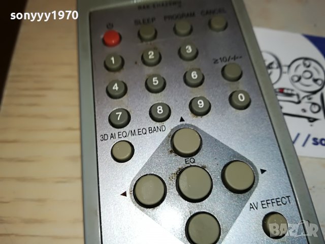 sold out-TECHNICS RAK-EHA29WH AUDIO REMOTE-0503231039, снимка 8 - Други - 39889506