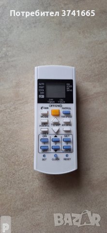 Дистанционно за климатик Panasonic AC75C3935, снимка 1 - Климатици - 44327100