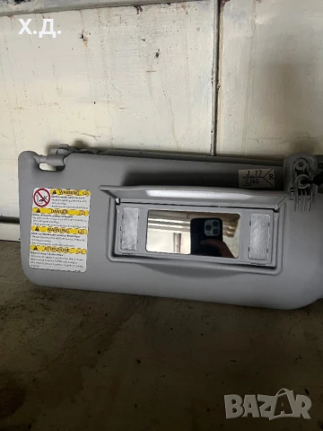 Сенници Мазда 6 2005г, снимка 4 - Части - 51276517