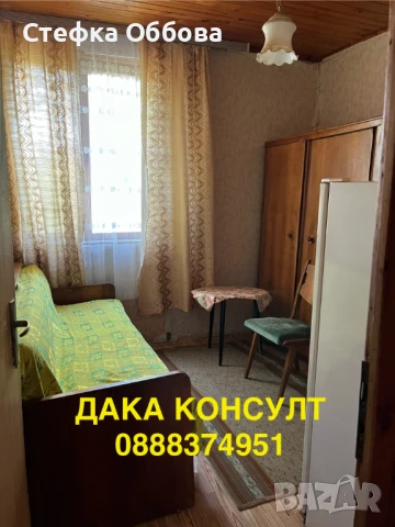 Продавам къща в с. Жедна, снимка 13 - Къщи - 50757061