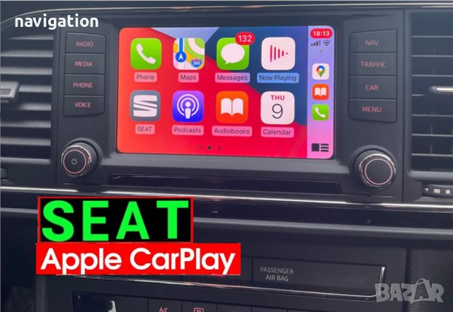 🇧🇬 🇲🇦🇵 Apple Car Play Android Auto Coding VW Audi BMW Seat Skoda Porsche Bentley Активиране VIM, снимка 3 - Аксесоари и консумативи - 31256068