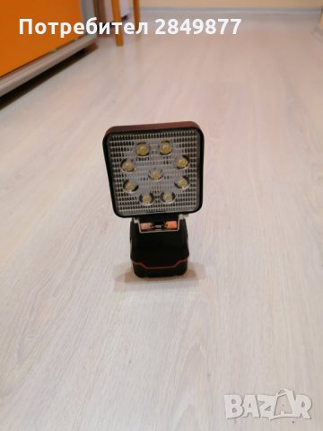 Работна лампа за батерия Parkside x 20