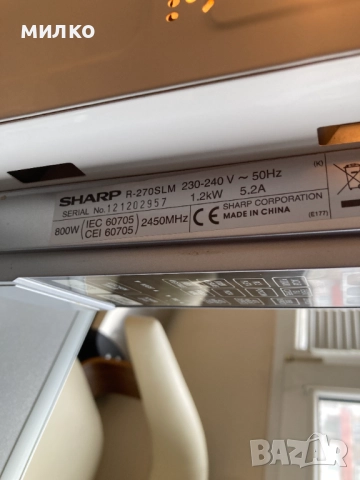 Микровълнова фурна Sharp rR-270SLM, снимка 10 - Микровълнови - 52442781