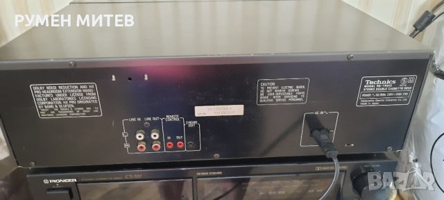 Дек двукасетъчен Tschnics, снимка 2 - Декове - 41607291