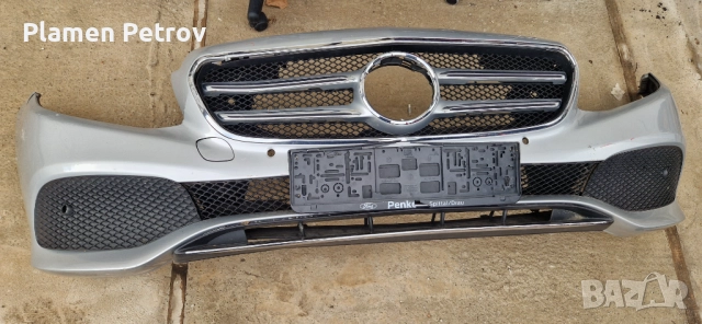 Предна броня ц класа w205 