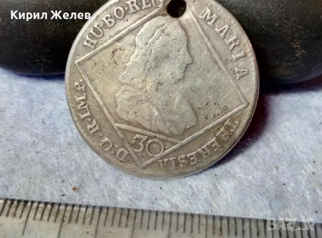 Стара СРЕБЪРНА МОНЕТА 30 КРОЙЦЕРА 1769 ИМПЕРАТРИЦА МАРИЯ ТЕРЕЗИЯ АВСТРИЯ Свещ. РИМСКА ИМПЕРИЯ 26318, снимка 6 - Нумизматика и бонистика - 48805802