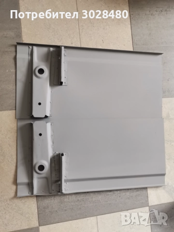 Дъно под Лада