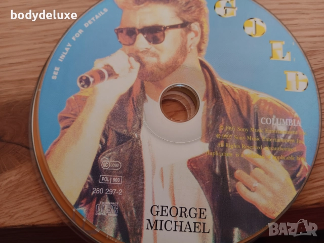 аудио дискове без обложки