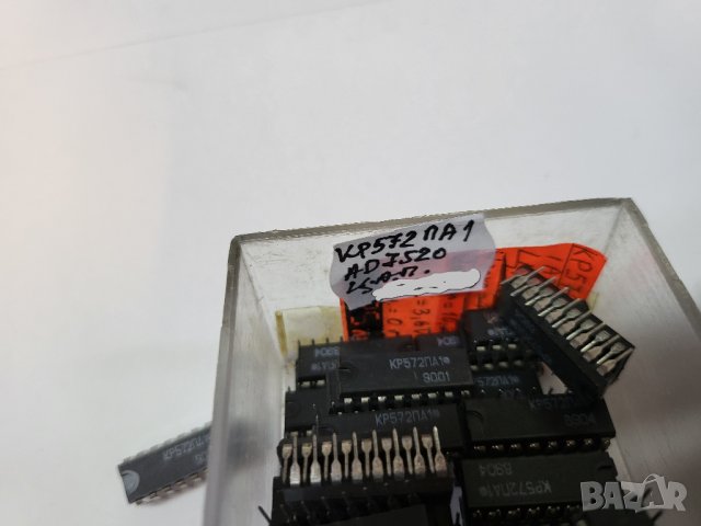 Интегрална схема, интегрални схеми  КР572ПА1, интегрална схема аналог  AD7520 - ЦАП