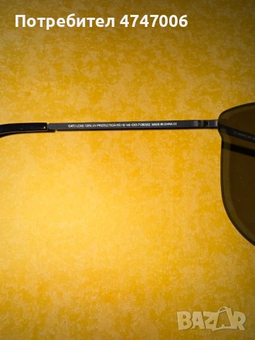 Слънчеви очила, снимка 3 - Слънчеви и диоптрични очила - 53600277