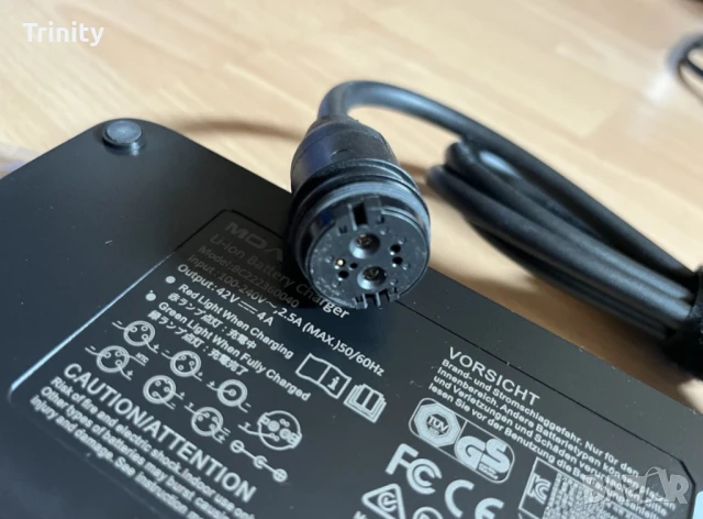 Focus Charger 4A зарядно за електрически велосипед/Shimano EP8, снимка 3 - Велосипеди - 50568495