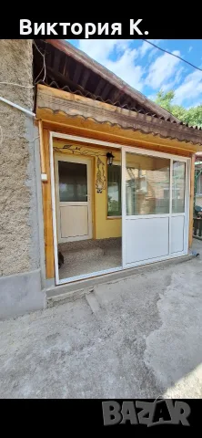 Къща гр. Нови пазар, снимка 8 - Къщи - 55453877